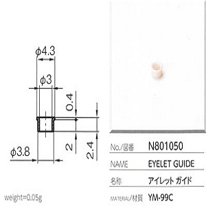 Mắt sứ Ceramic Eyelet guide Yuasa N801050